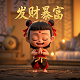 蝴蝶兰组合盆栽图片大全欣赏